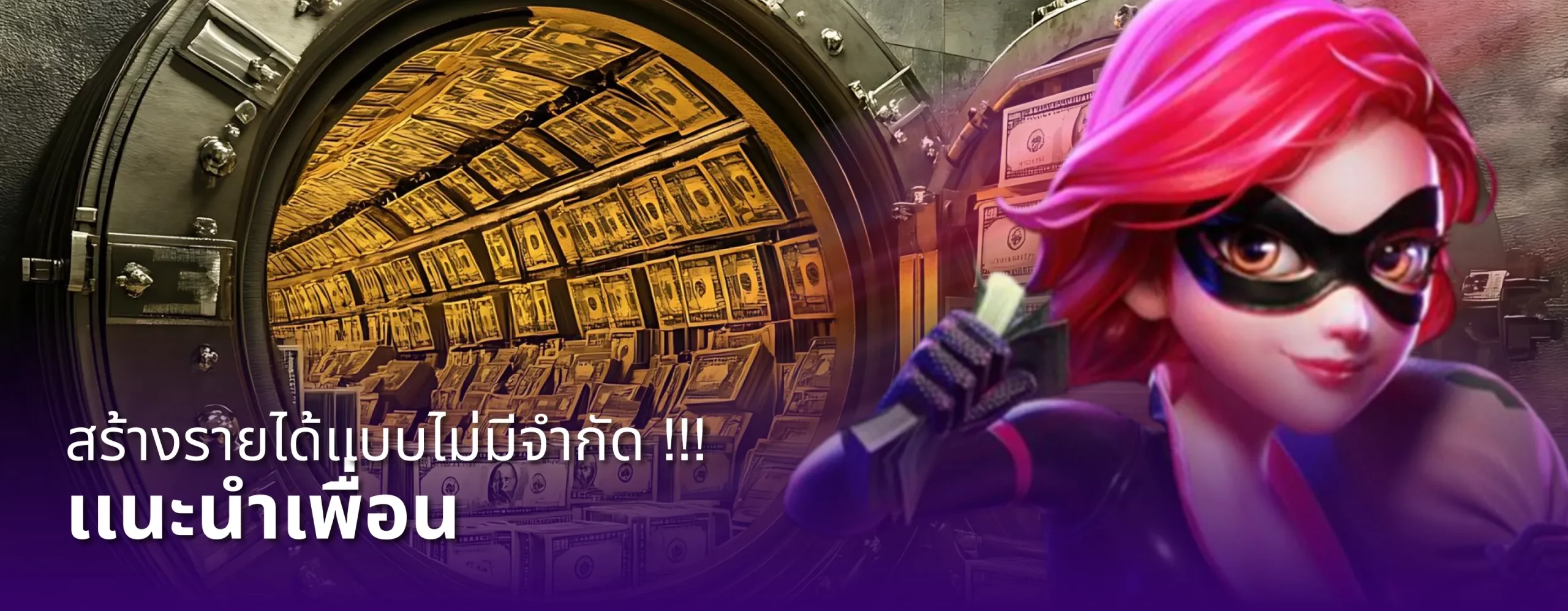 TKBTOP8
